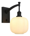 Applique murale Noir et Blanc aux lignes epurees avec eclairage confortable E27 J4-8316
